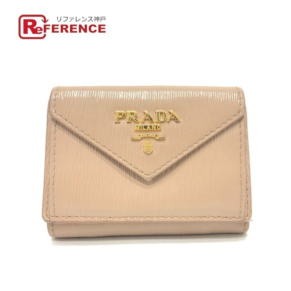 Prada Leather Wallet Tri Beige - Picture 1 of 9